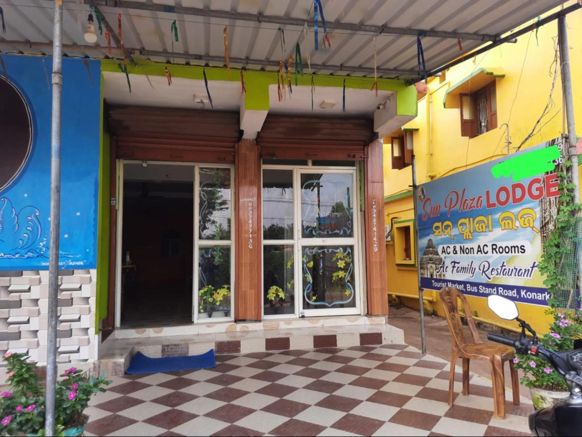 Hotel Sun Plaza-Near Konark Sun Temple- Couple Friendly-Best Choice Of Travellers Exterior foto