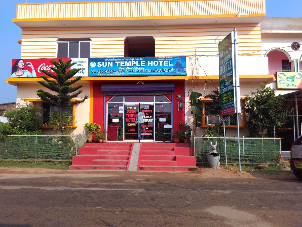 Hotel Sun Plaza-Near Konark Sun Temple- Couple Friendly-Best Choice Of Travellers Exterior foto